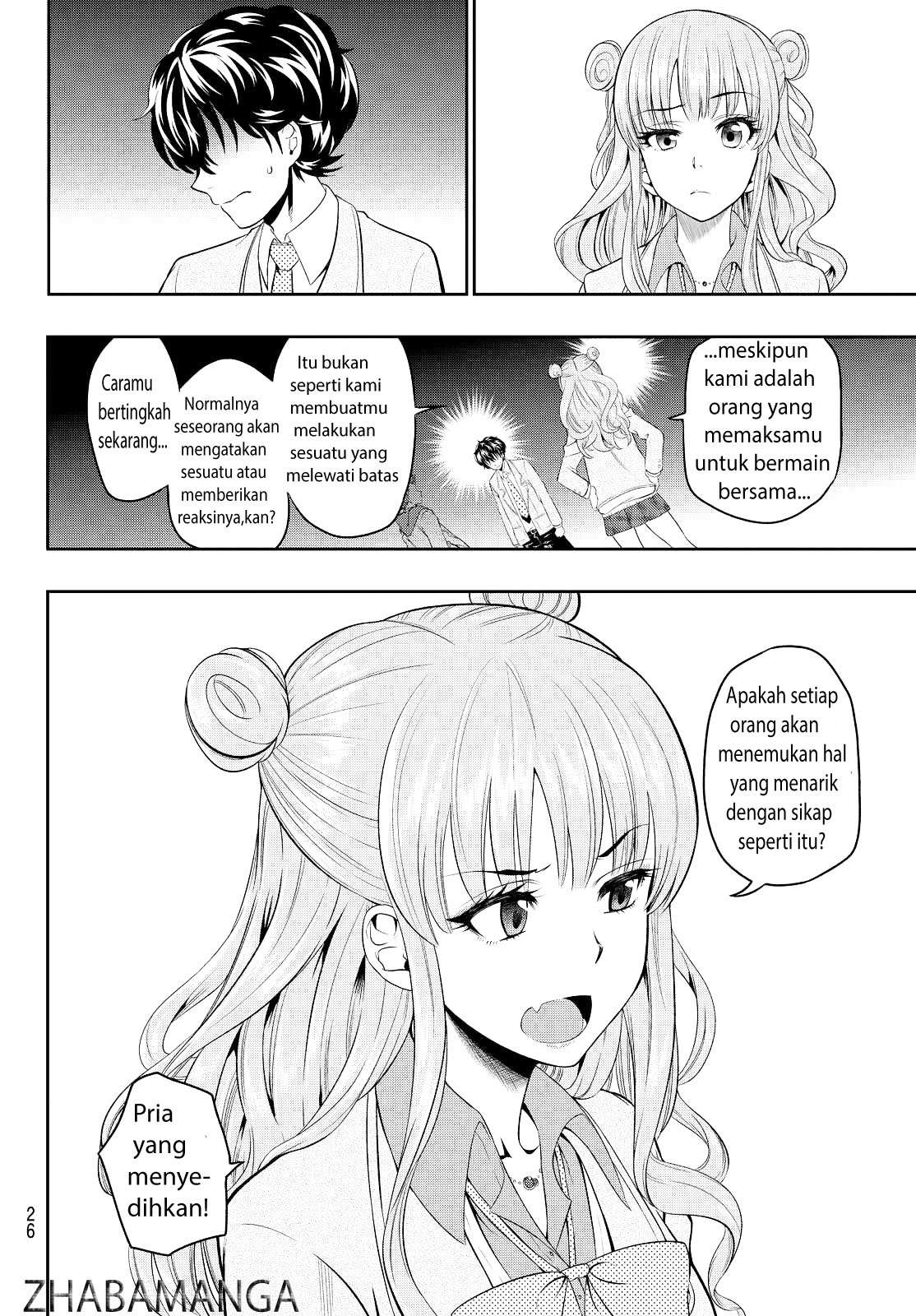 Hoshino, Me o Tsubutte Chapter 1 - halaman 19