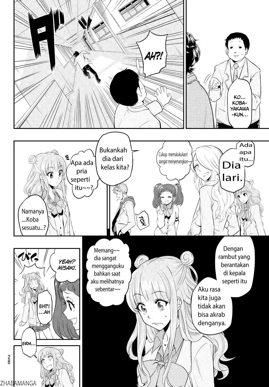 Hoshino, Me o Tsubutte Chapter 1 - halaman 21