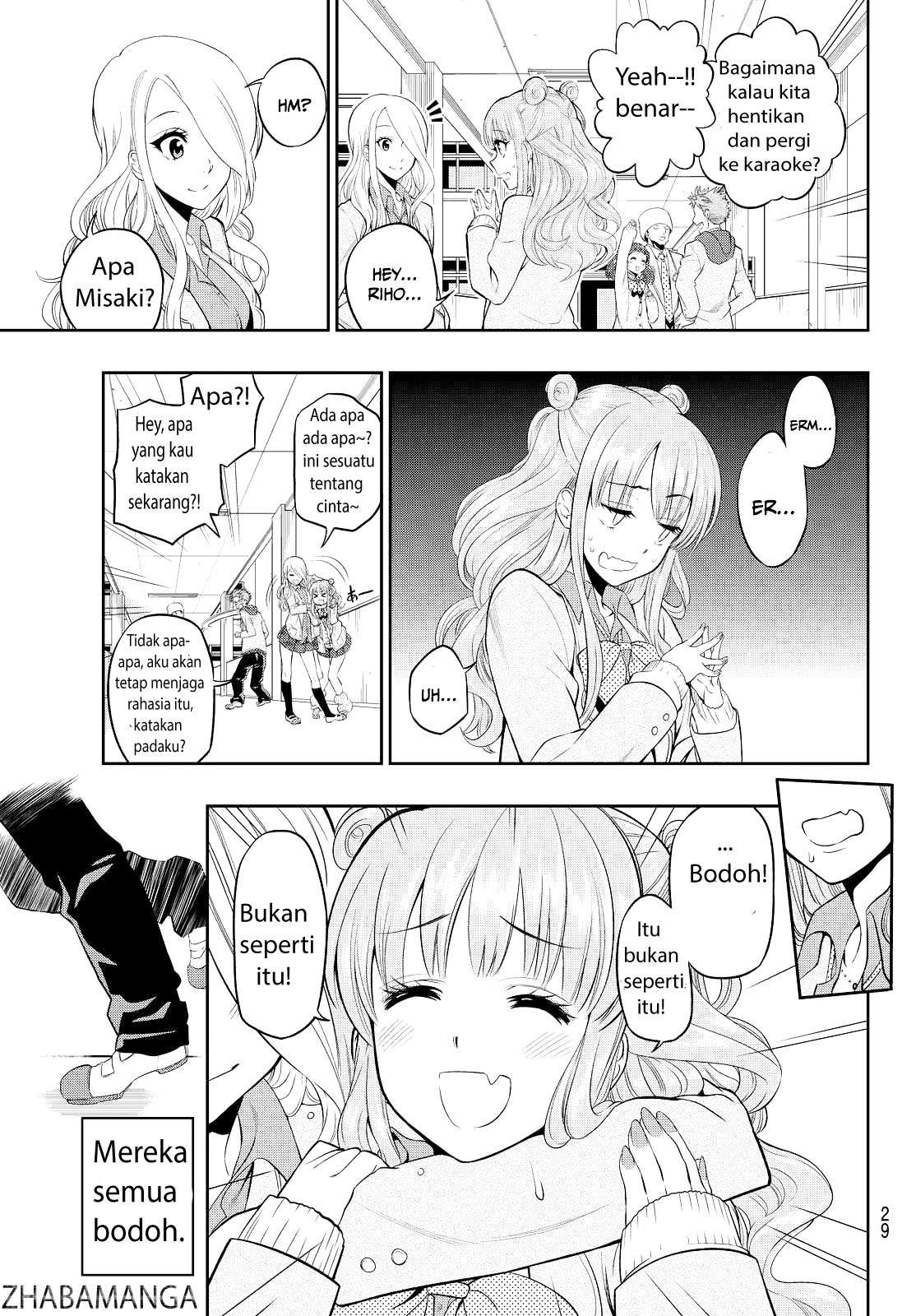 Hoshino, Me o Tsubutte Chapter 1 - halaman 22