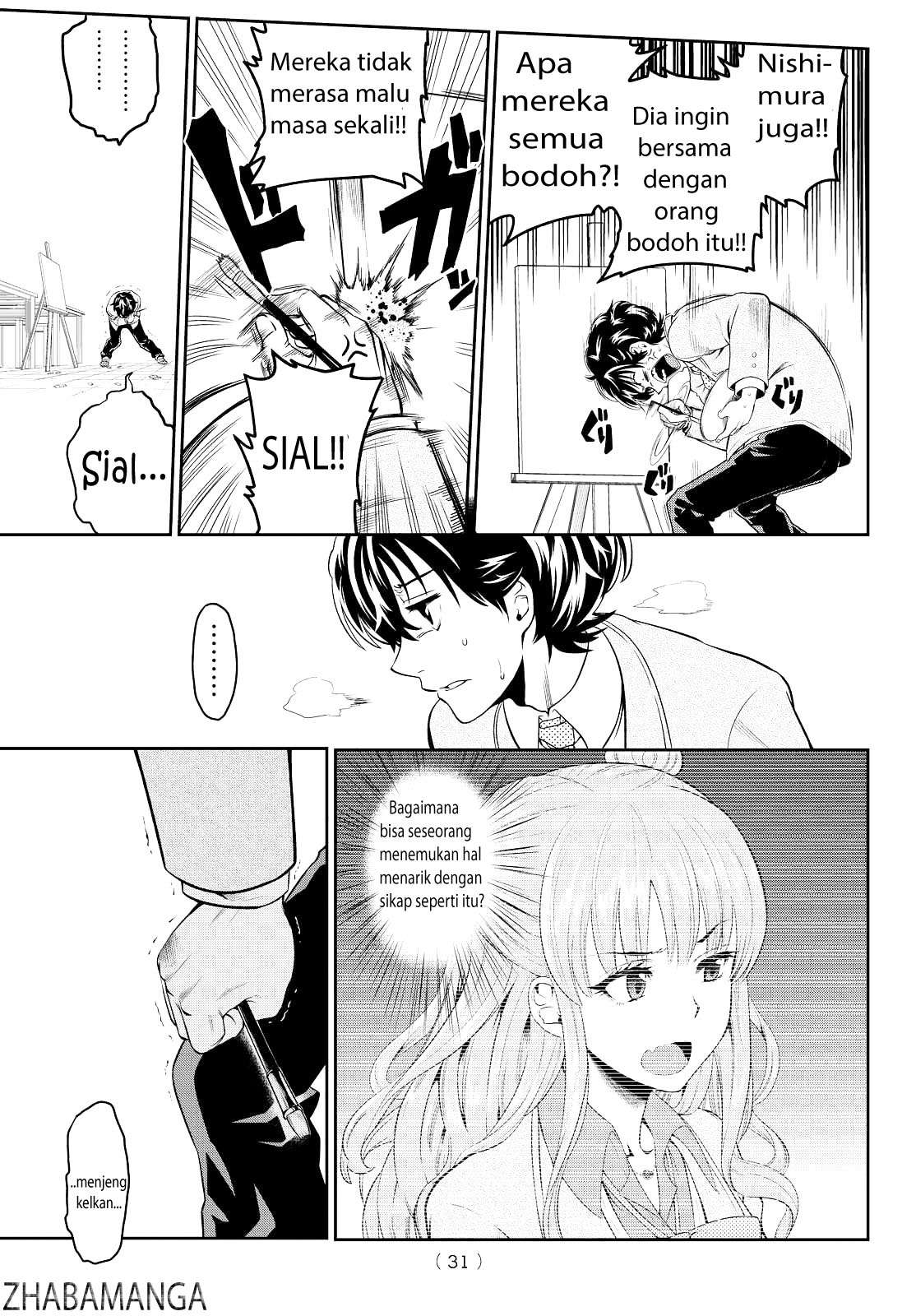 Hoshino, Me o Tsubutte Chapter 1 - halaman 24