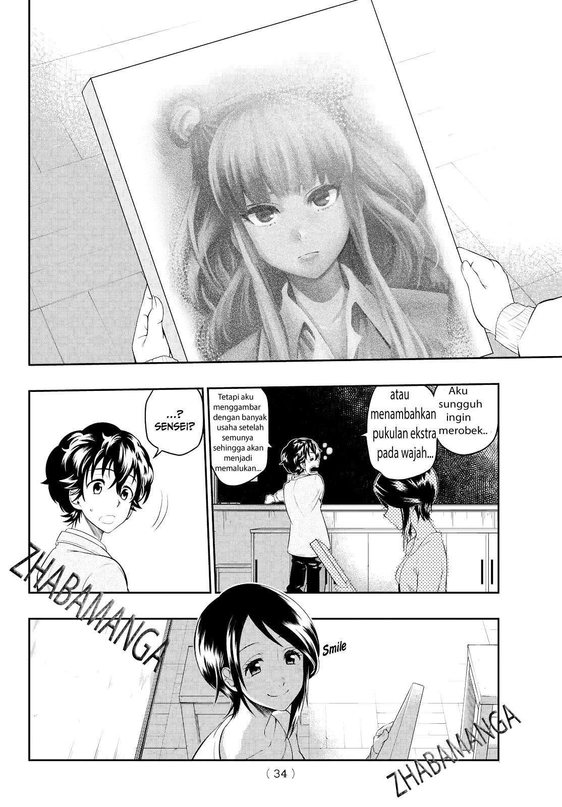 Hoshino, Me o Tsubutte Chapter 1 - halaman 27