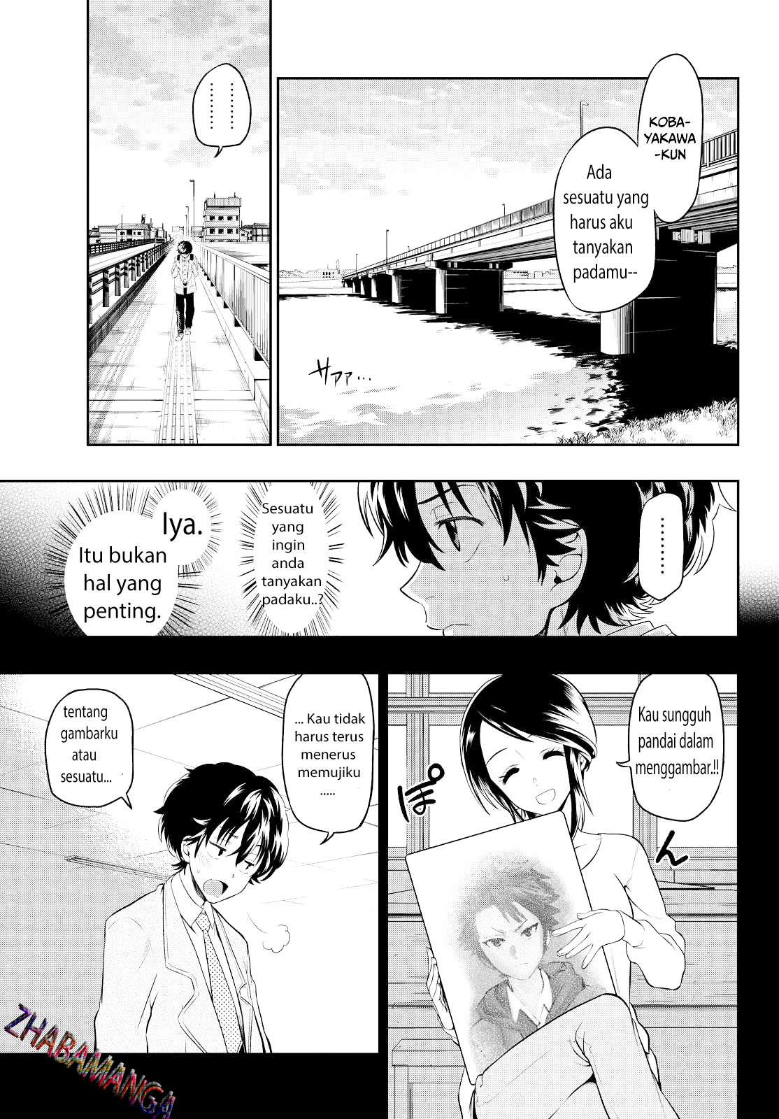 Hoshino, Me o Tsubutte Chapter 1 - halaman 28