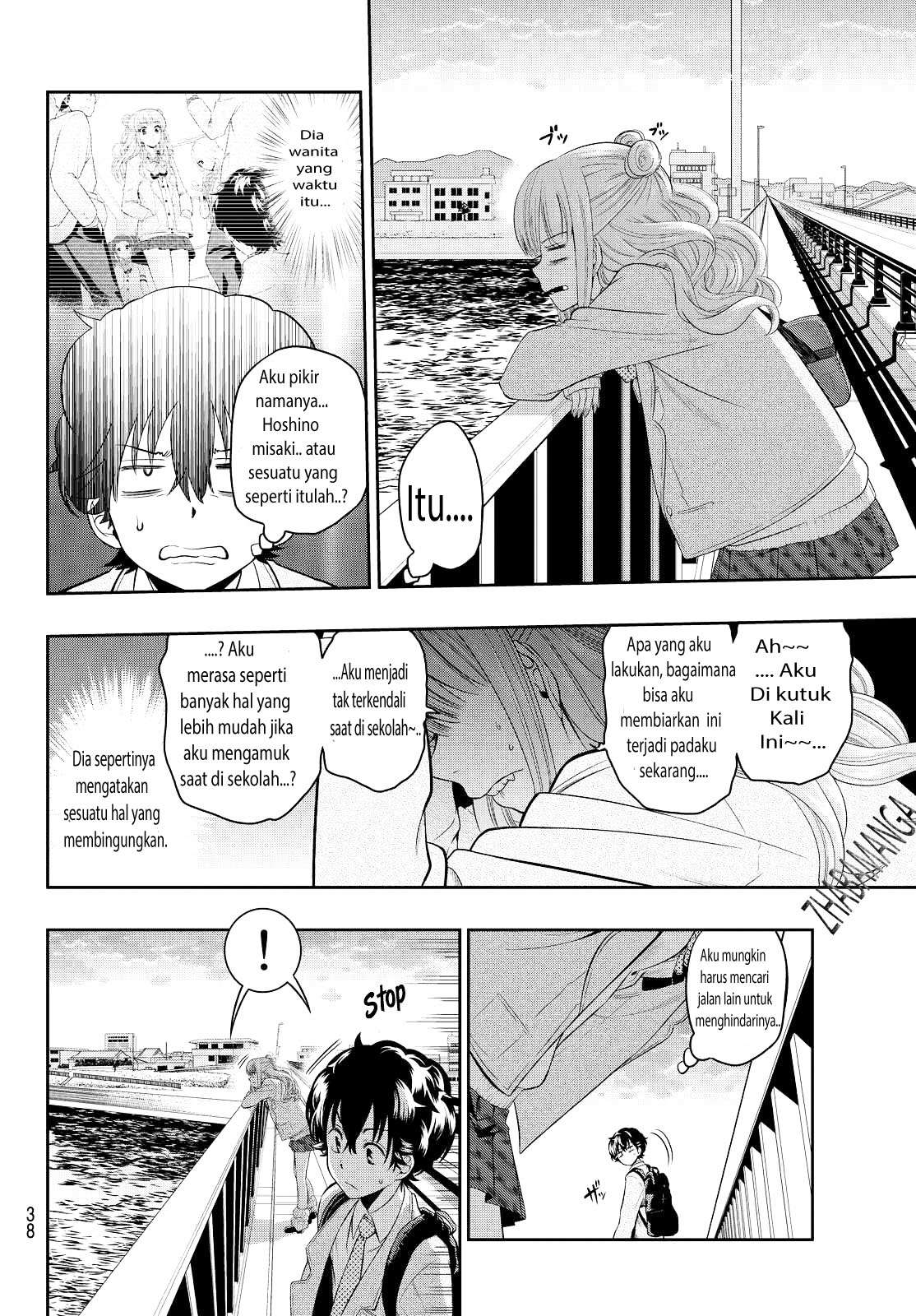 Hoshino, Me o Tsubutte Chapter 1 - halaman 31