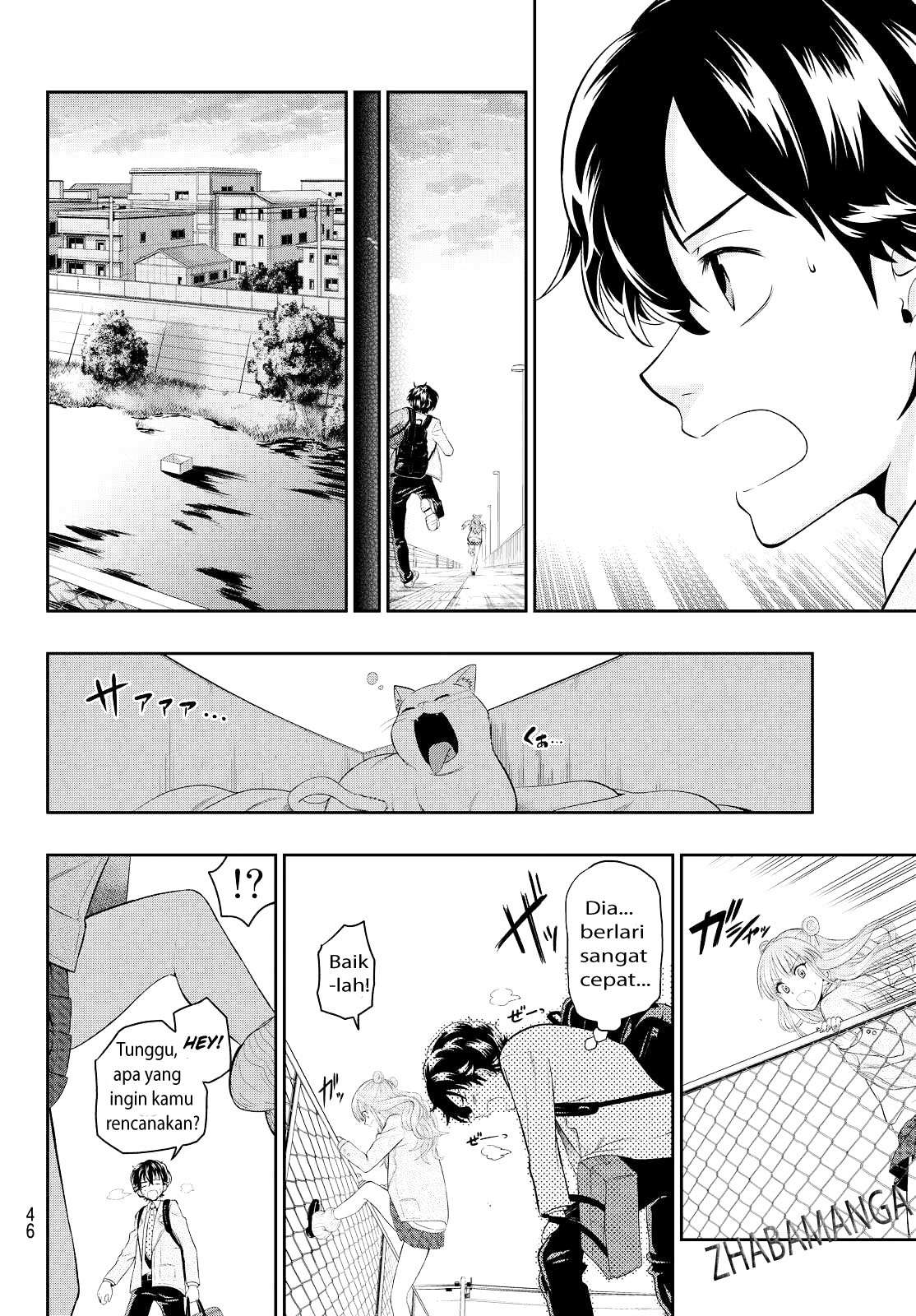 Hoshino, Me o Tsubutte Chapter 1 - halaman 39