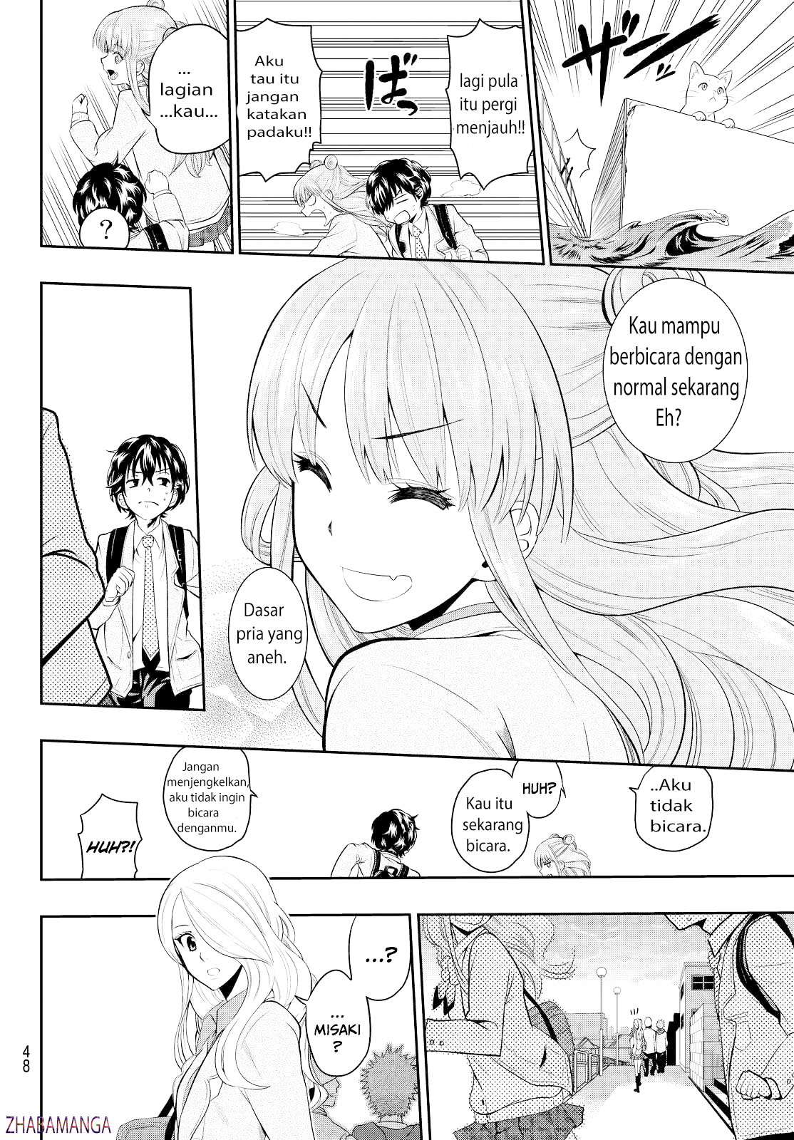 Hoshino, Me o Tsubutte Chapter 1 - halaman 42