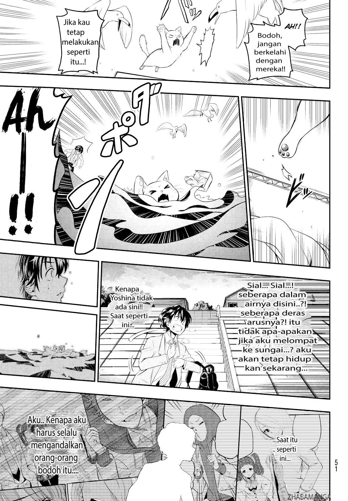 Hoshino, Me o Tsubutte Chapter 1 - halaman 45