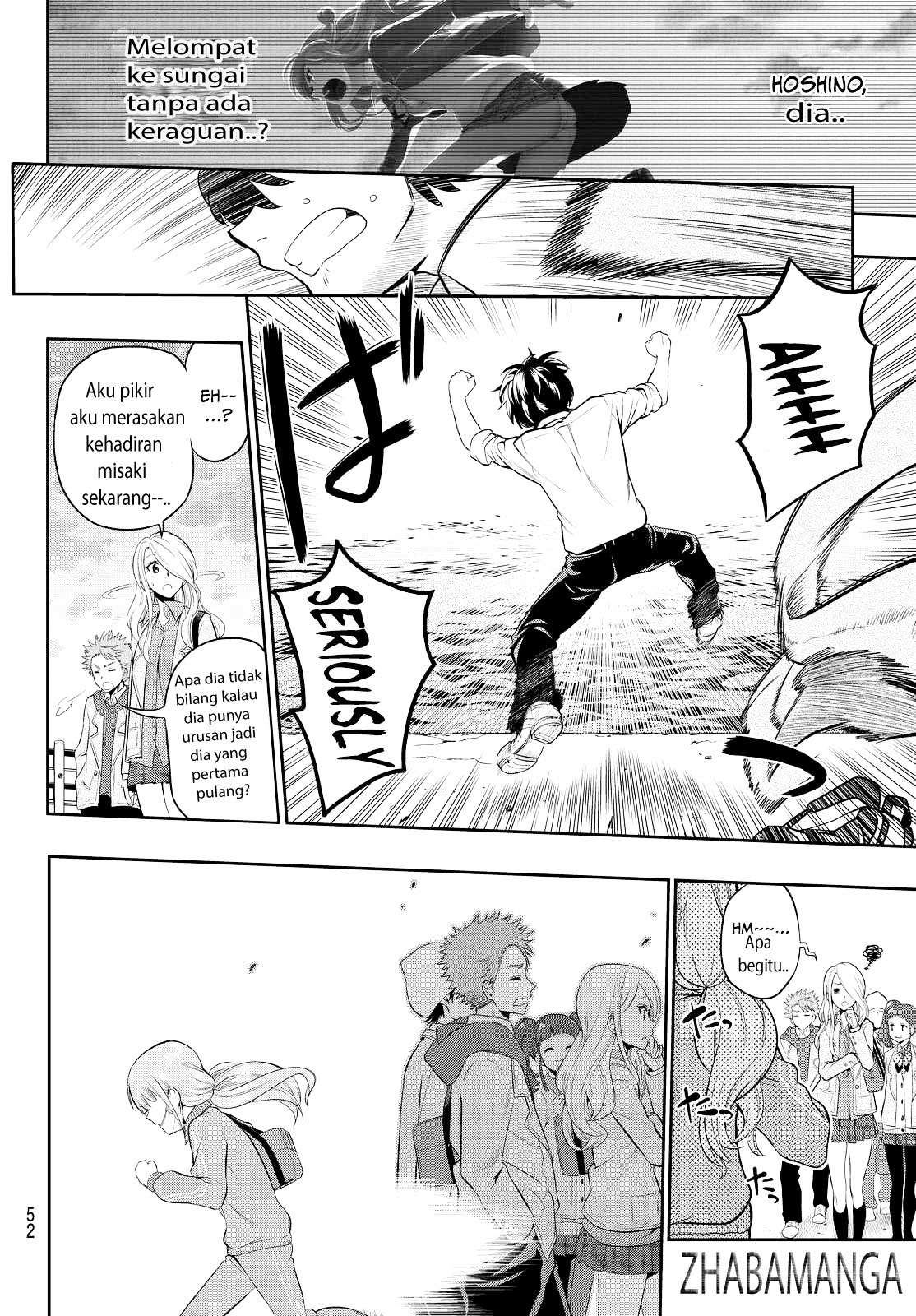 Hoshino, Me o Tsubutte Chapter 1 - halaman 46