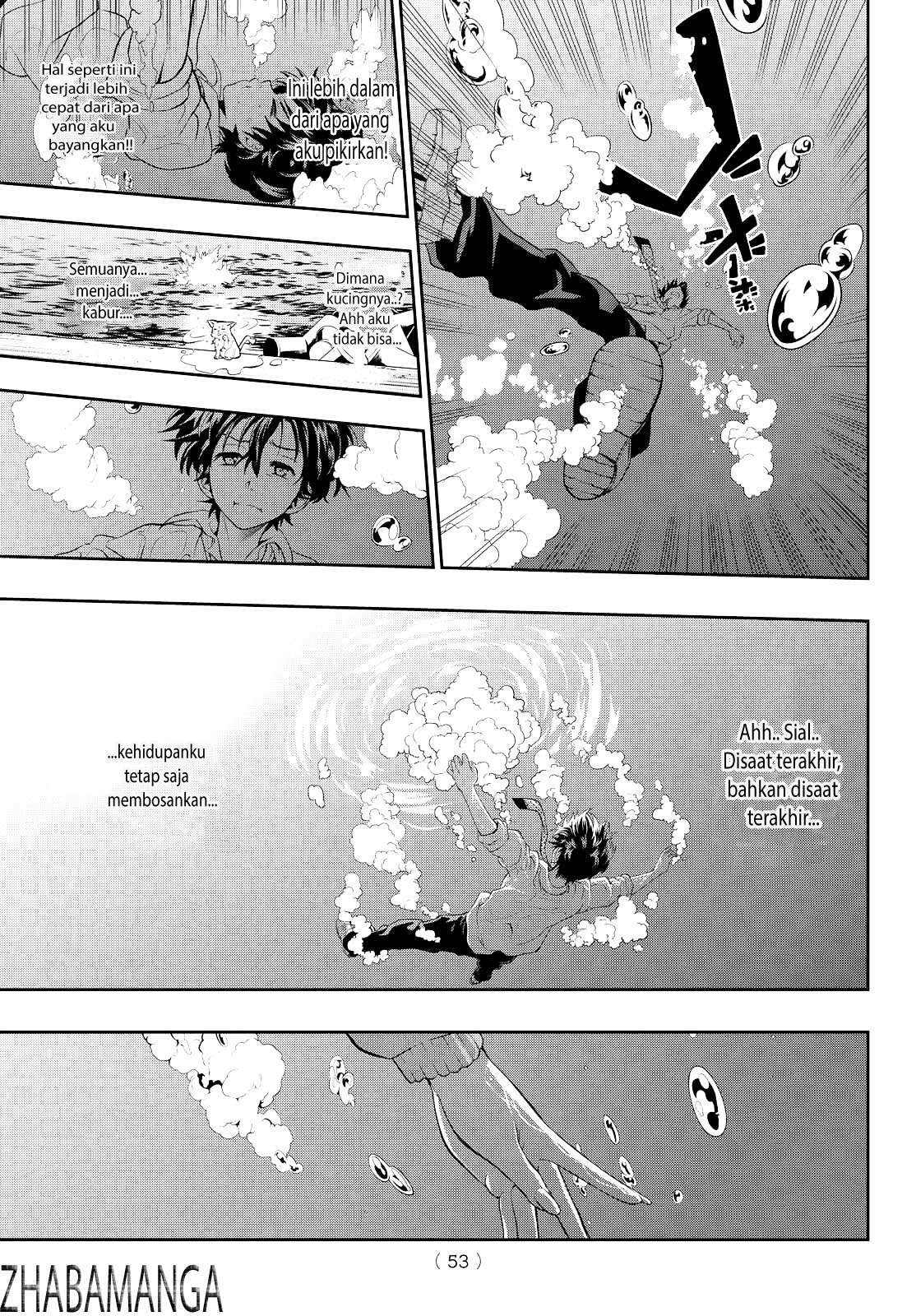 Hoshino, Me o Tsubutte Chapter 1 - halaman 47
