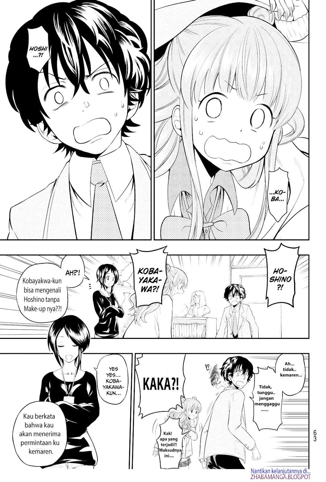 Hoshino, Me o Tsubutte Chapter 1 - halaman 57