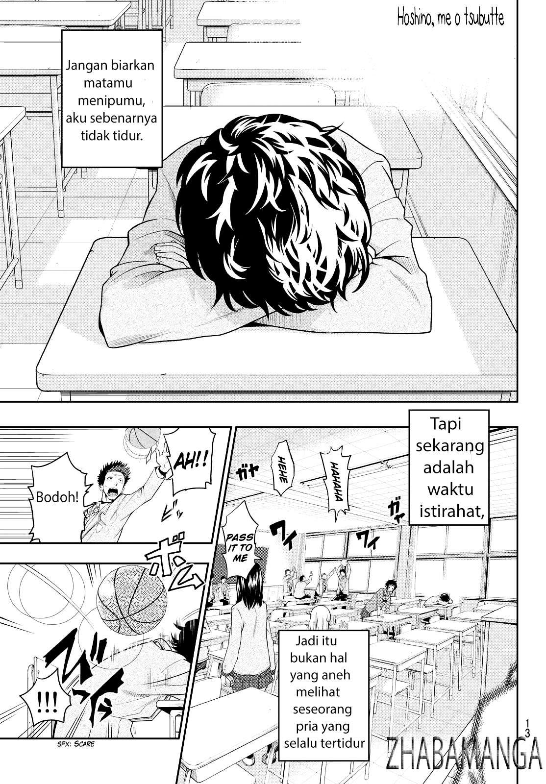 Hoshino, Me o Tsubutte Chapter 1 - halaman 6