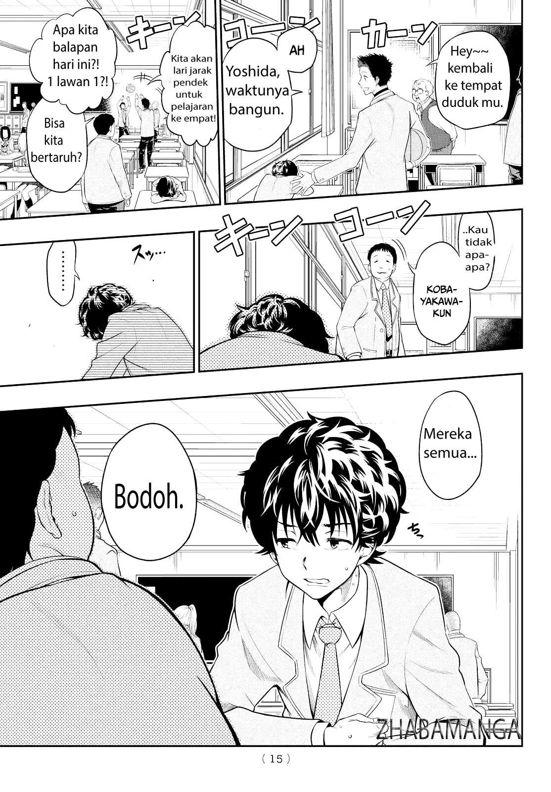 Hoshino, Me o Tsubutte Chapter 1 - halaman 8