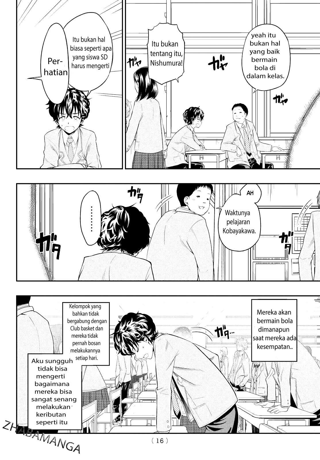 Hoshino, Me o Tsubutte Chapter 1 - halaman 9