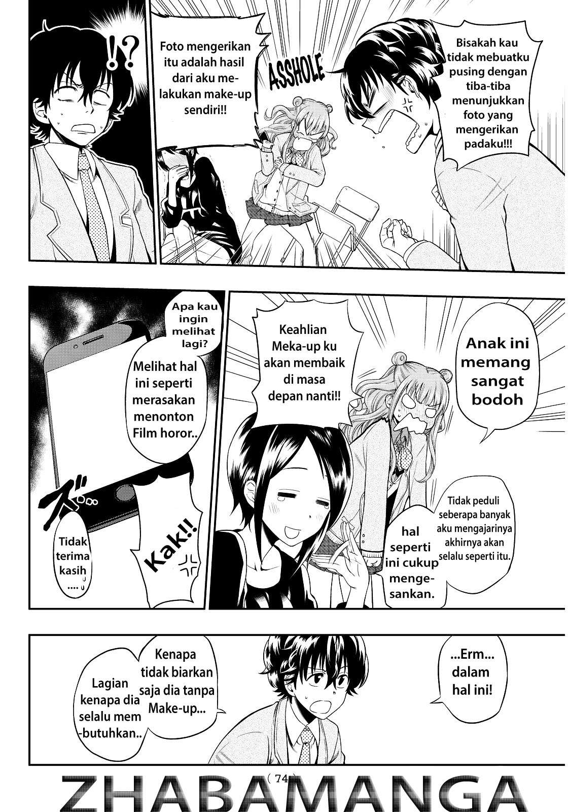 Hoshino, Me o Tsubutte Chapter 2 - halaman 10