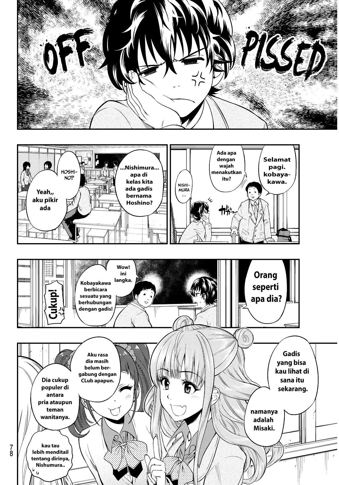 Hoshino, Me o Tsubutte Chapter 2 - halaman 14