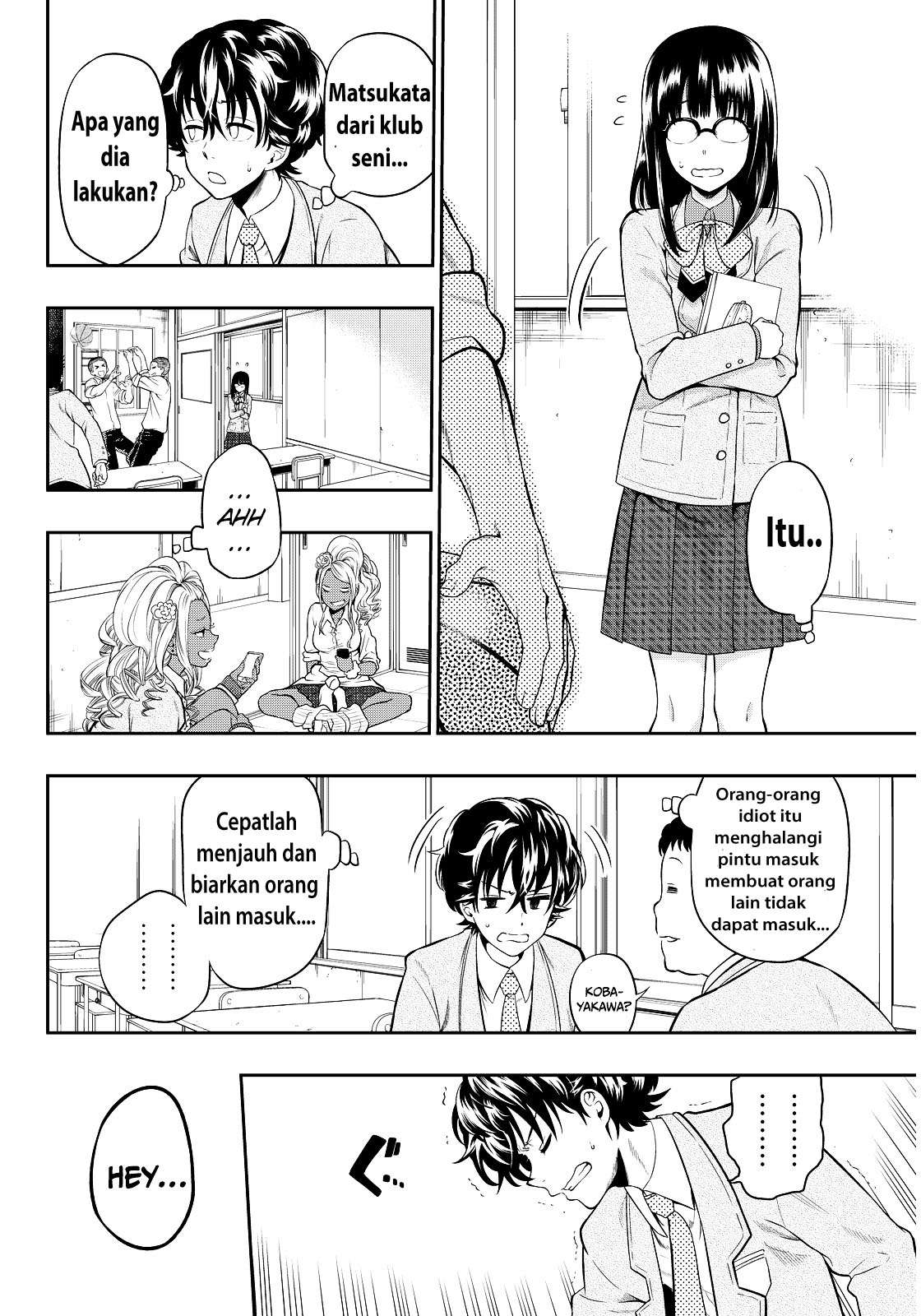 Hoshino, Me o Tsubutte Chapter 2 - halaman 16