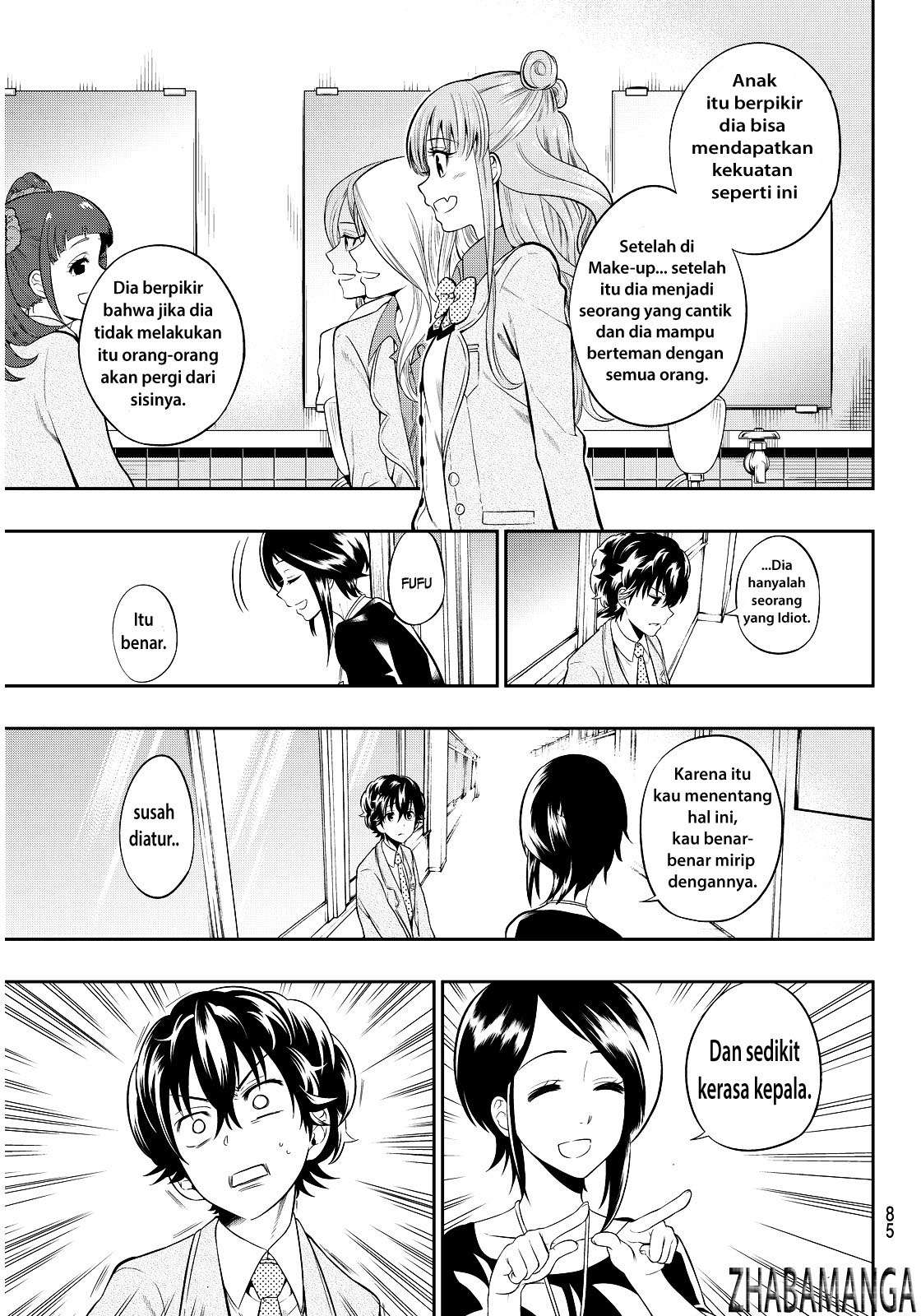 Hoshino, Me o Tsubutte Chapter 2 - halaman 21
