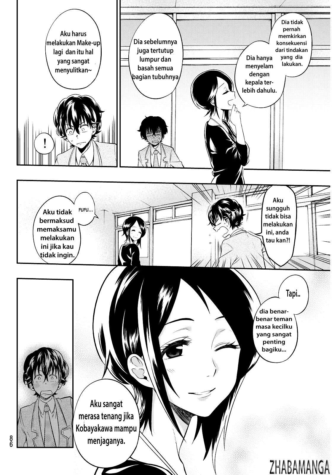 Hoshino, Me o Tsubutte Chapter 2 - halaman 22