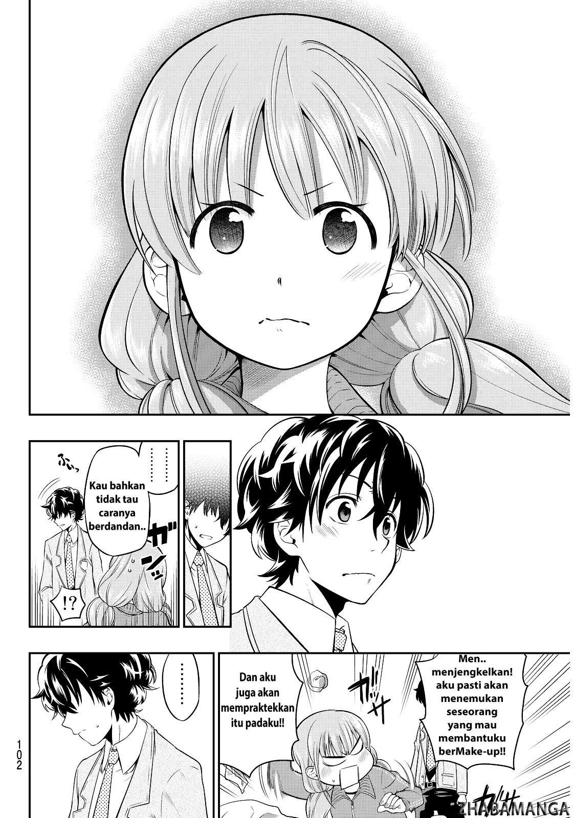 Hoshino, Me o Tsubutte Chapter 2 - halaman 38