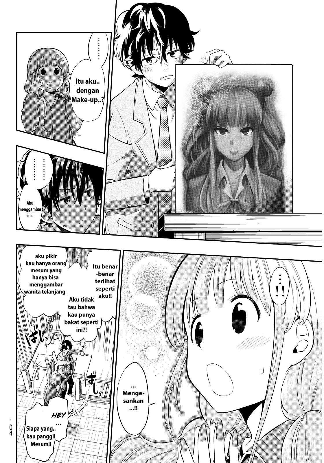 Hoshino, Me o Tsubutte Chapter 2 - halaman 40