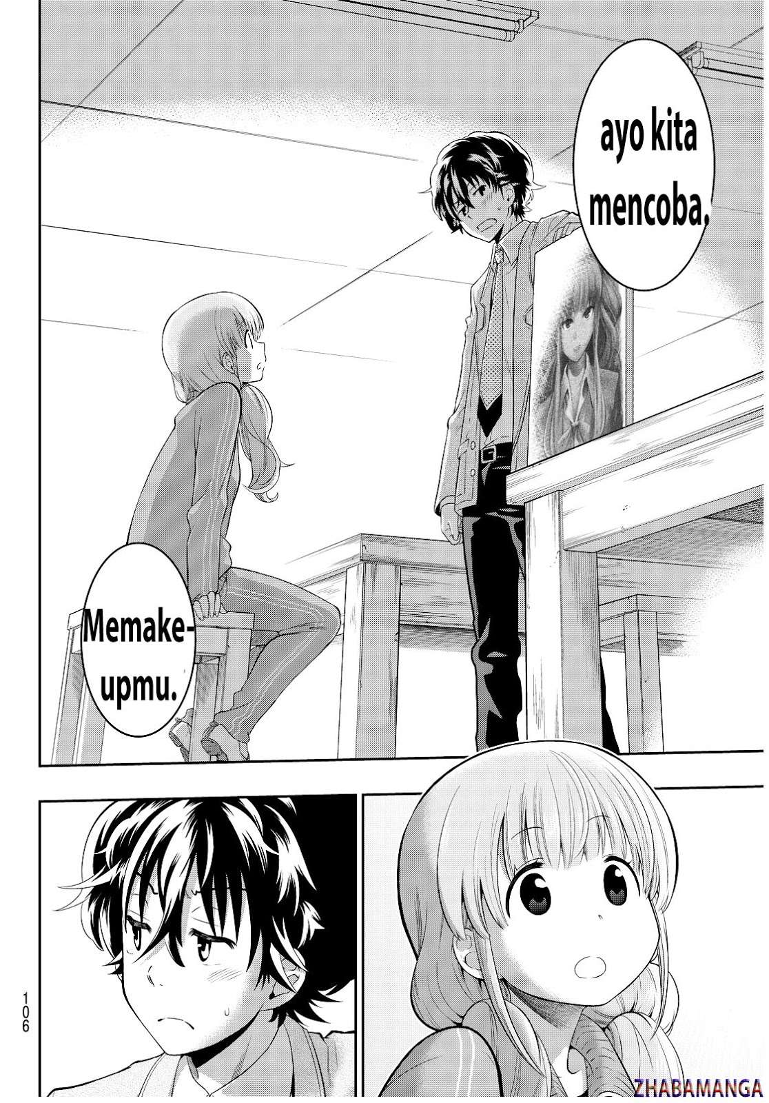 Hoshino, Me o Tsubutte Chapter 2 - halaman 42