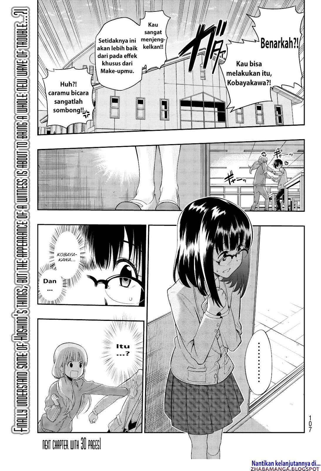 Hoshino, Me o Tsubutte Chapter 2 - halaman 43