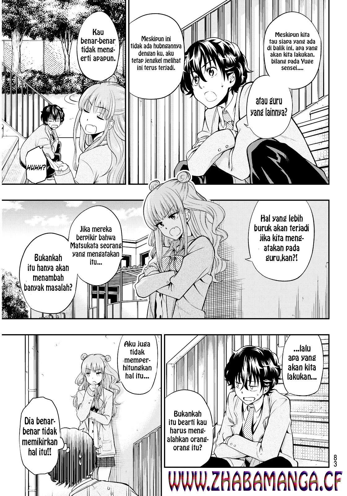 Hoshino, Me o Tsubutte Chapter 3 - halaman 13
