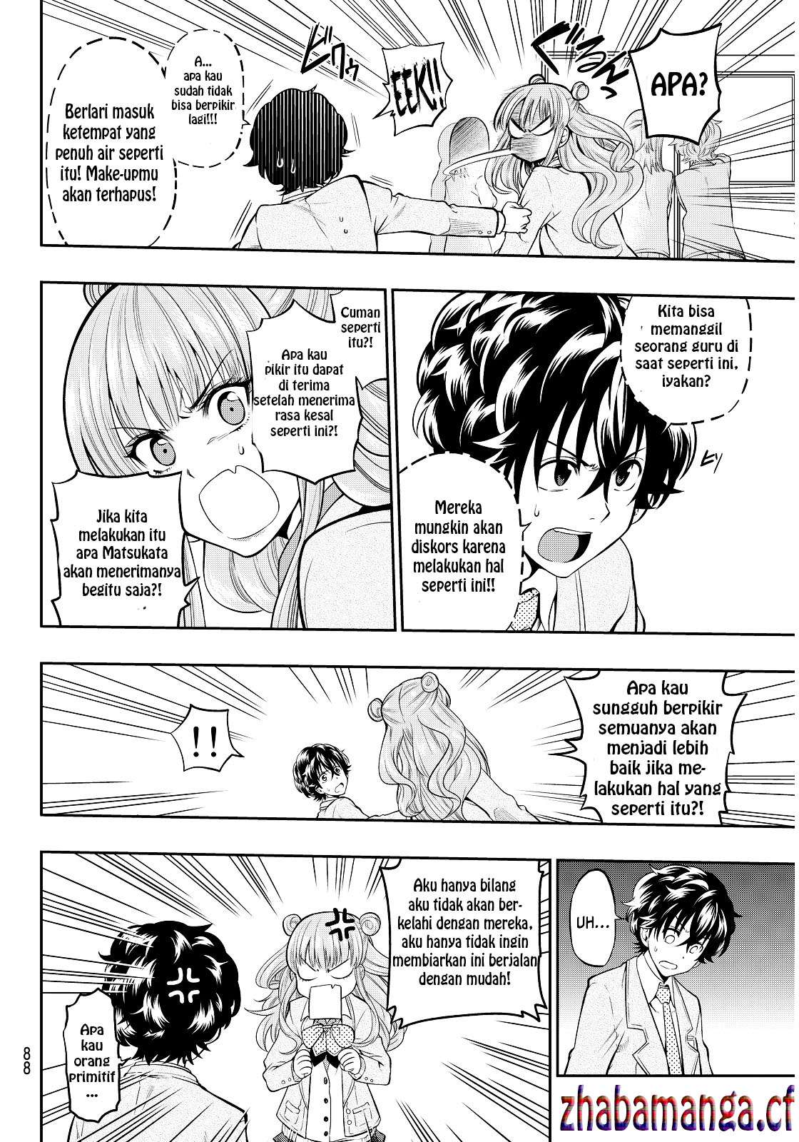 Hoshino, Me o Tsubutte Chapter 3 - halaman 18