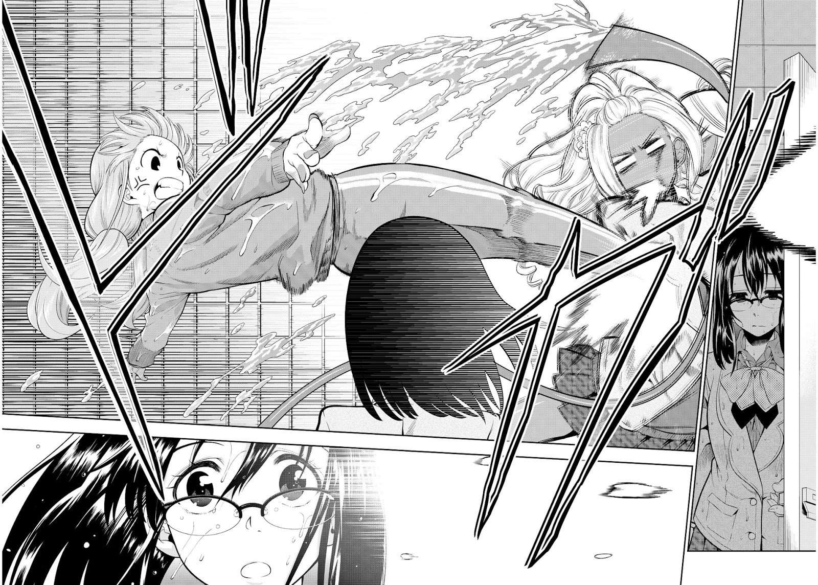 Hoshino, Me o Tsubutte Chapter 3 - halaman 20