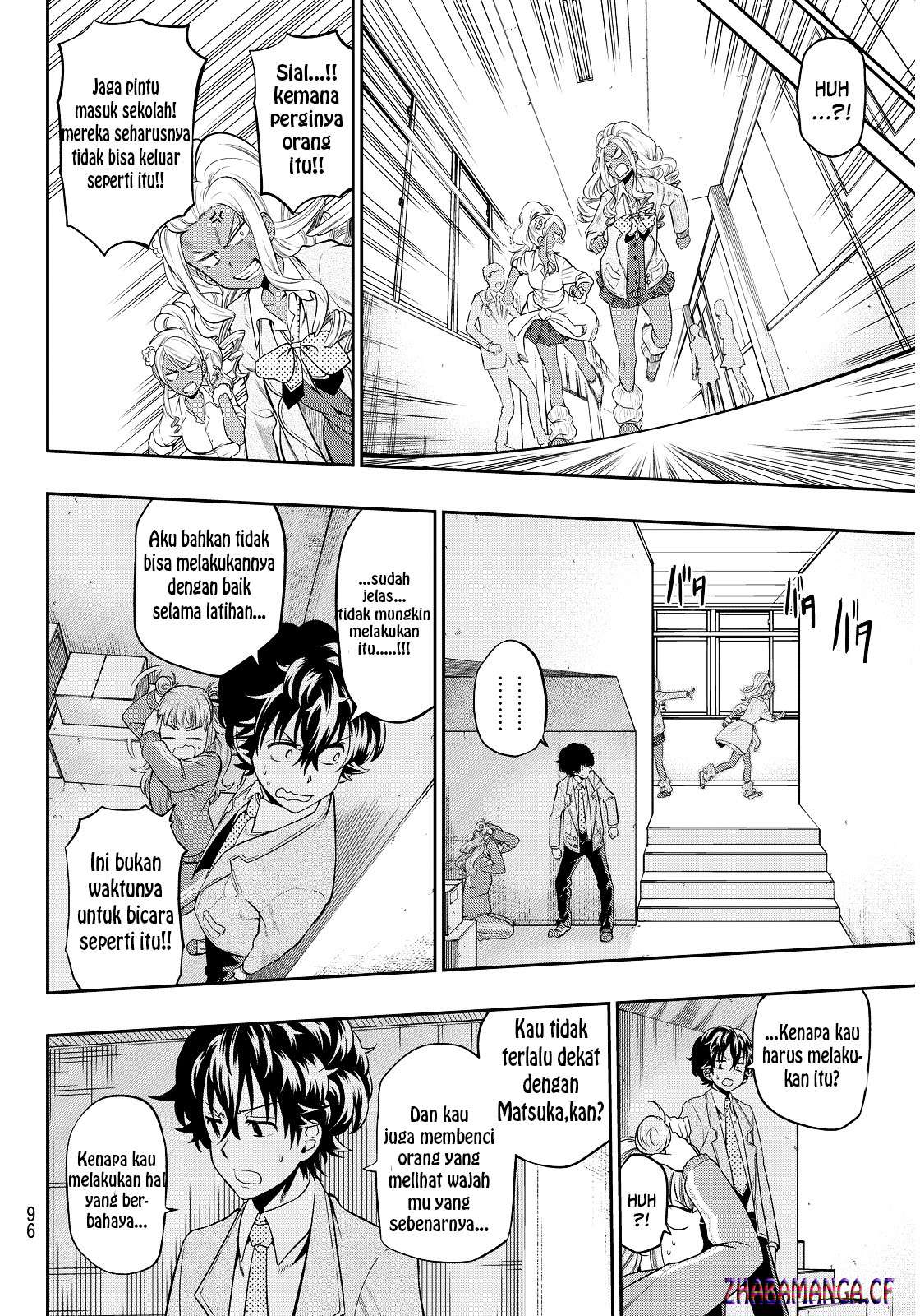 Hoshino, Me o Tsubutte Chapter 3 - halaman 25