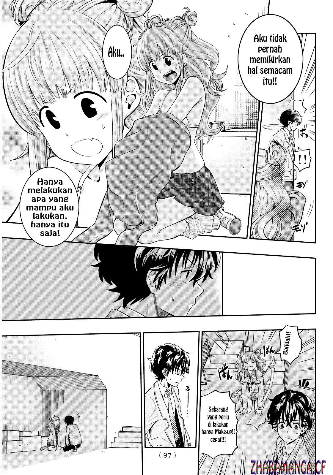 Hoshino, Me o Tsubutte Chapter 3 - halaman 26