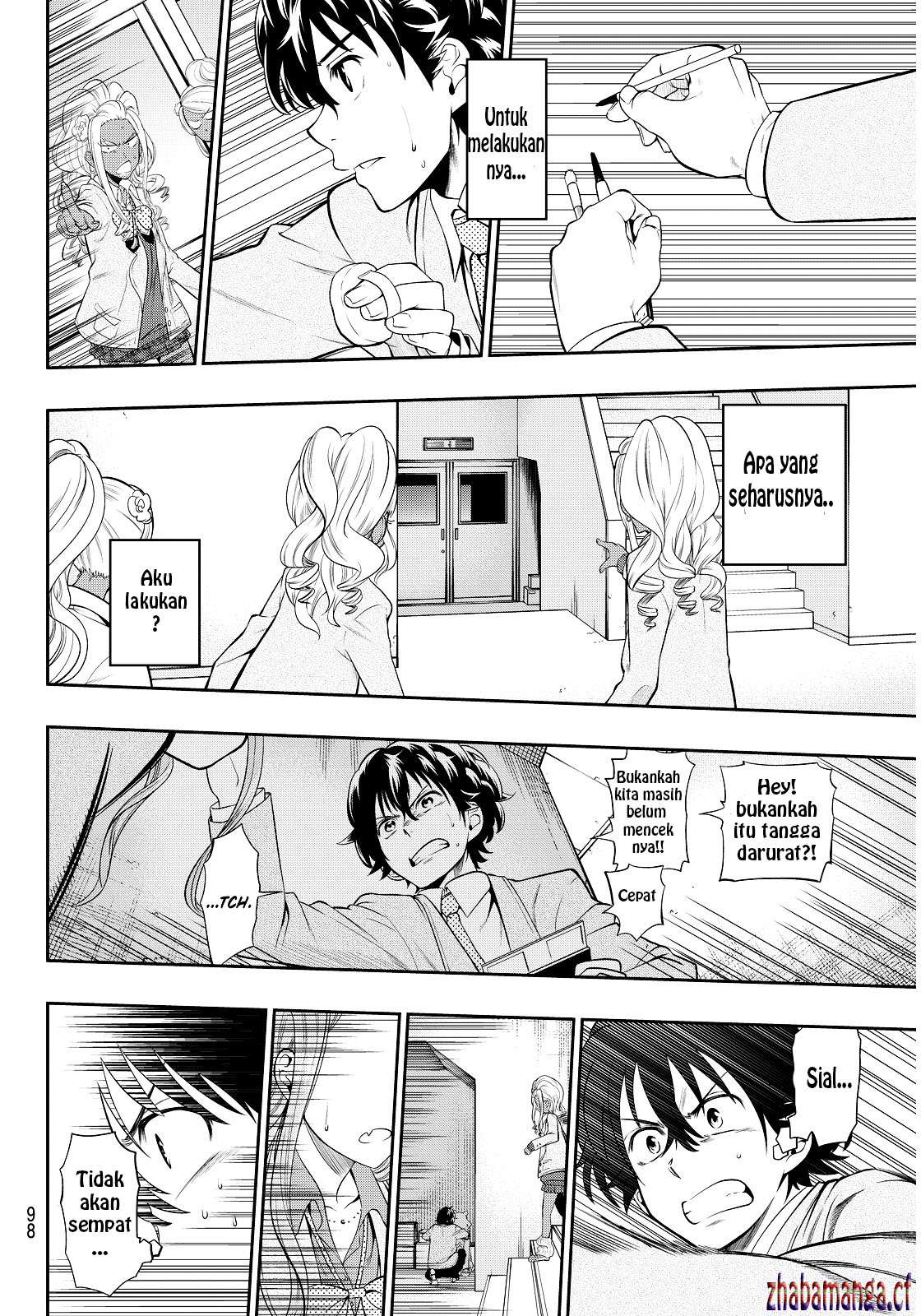 Hoshino, Me o Tsubutte Chapter 3 - halaman 27