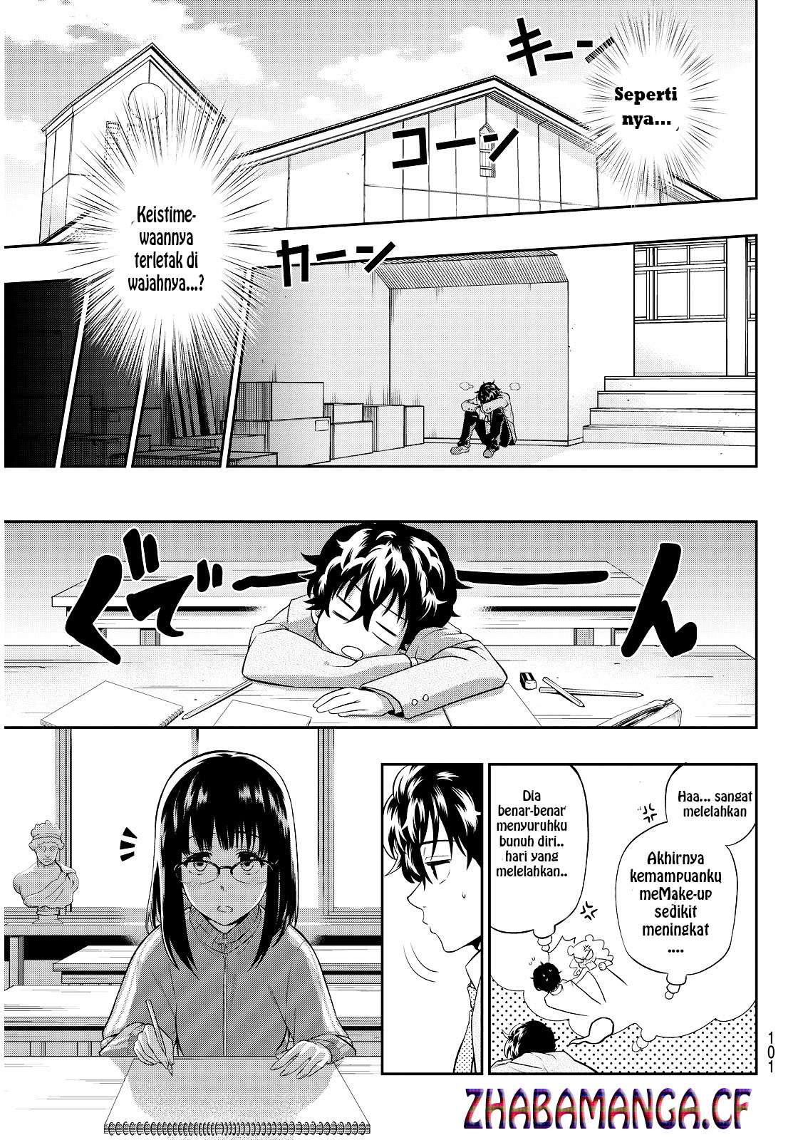 Hoshino, Me o Tsubutte Chapter 3 - halaman 30