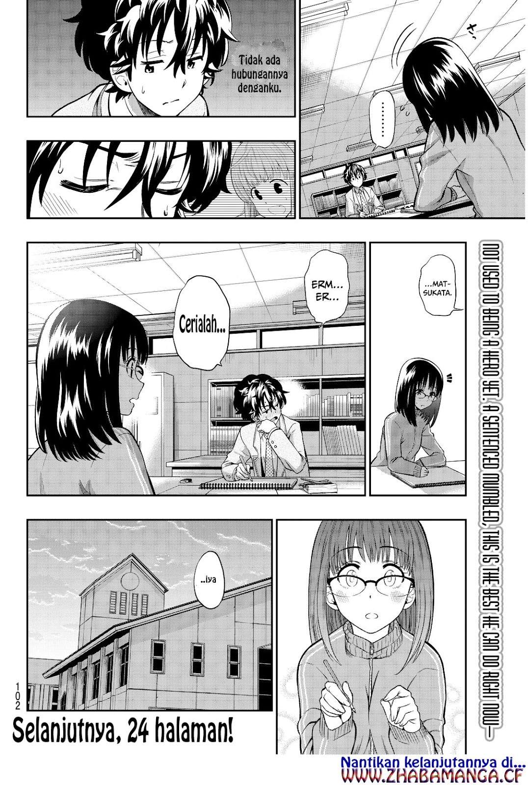 Hoshino, Me o Tsubutte Chapter 3 - halaman 31