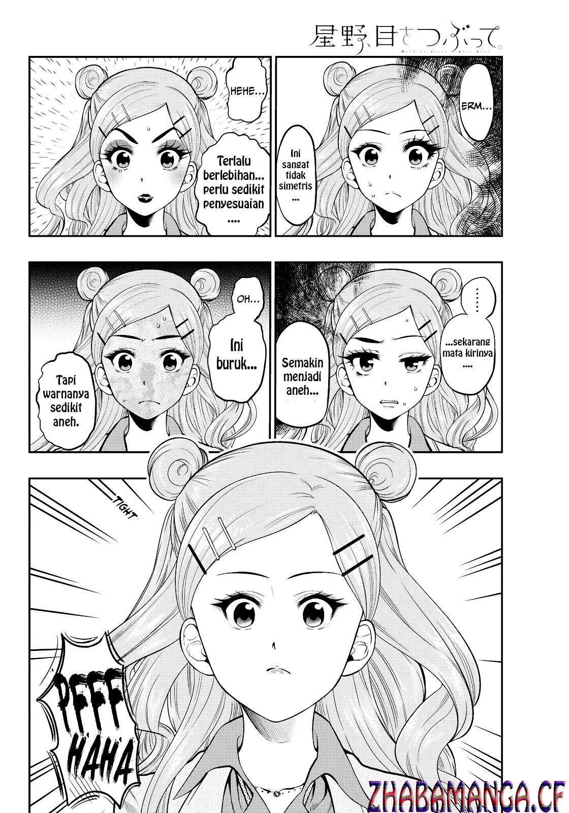 Hoshino, Me o Tsubutte Chapter 3 - halaman 4