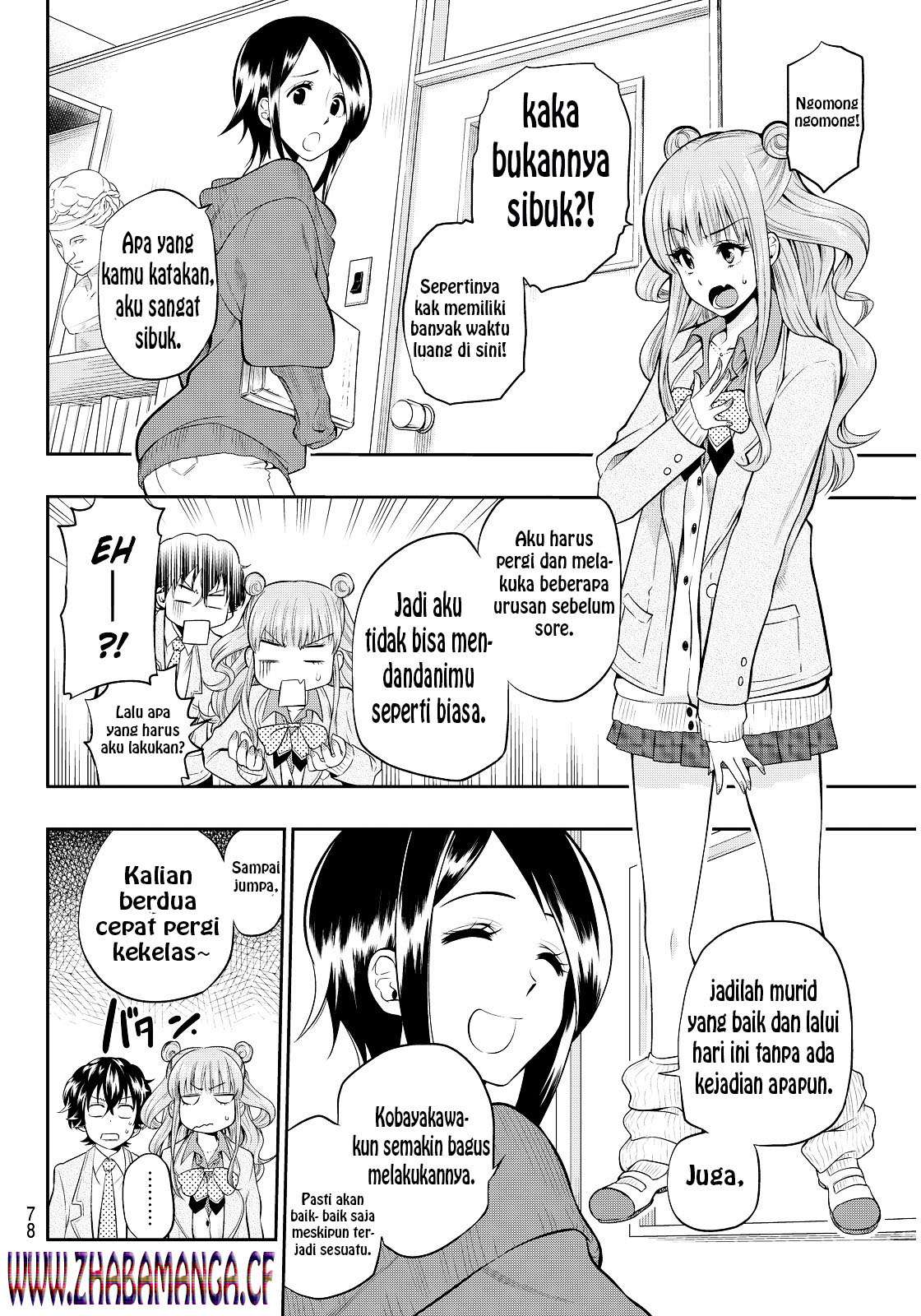 Hoshino, Me o Tsubutte Chapter 3 - halaman 8