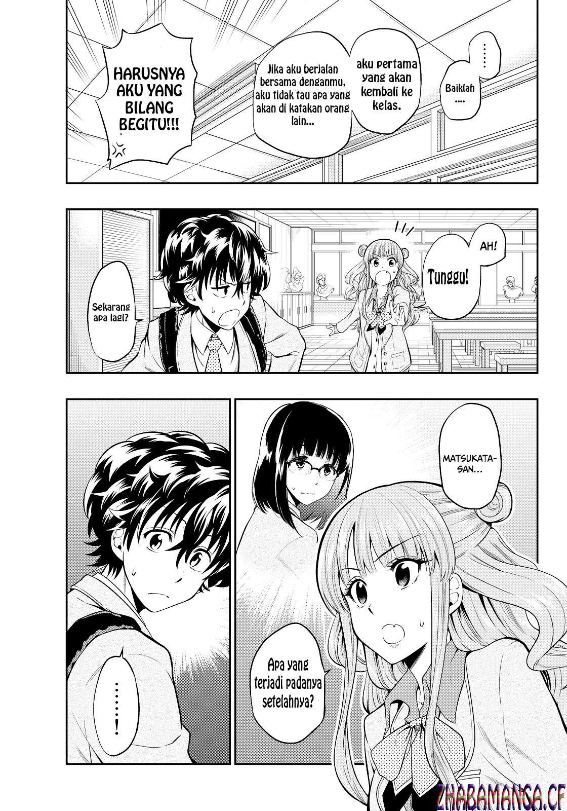 Hoshino, Me o Tsubutte Chapter 3 - halaman 9