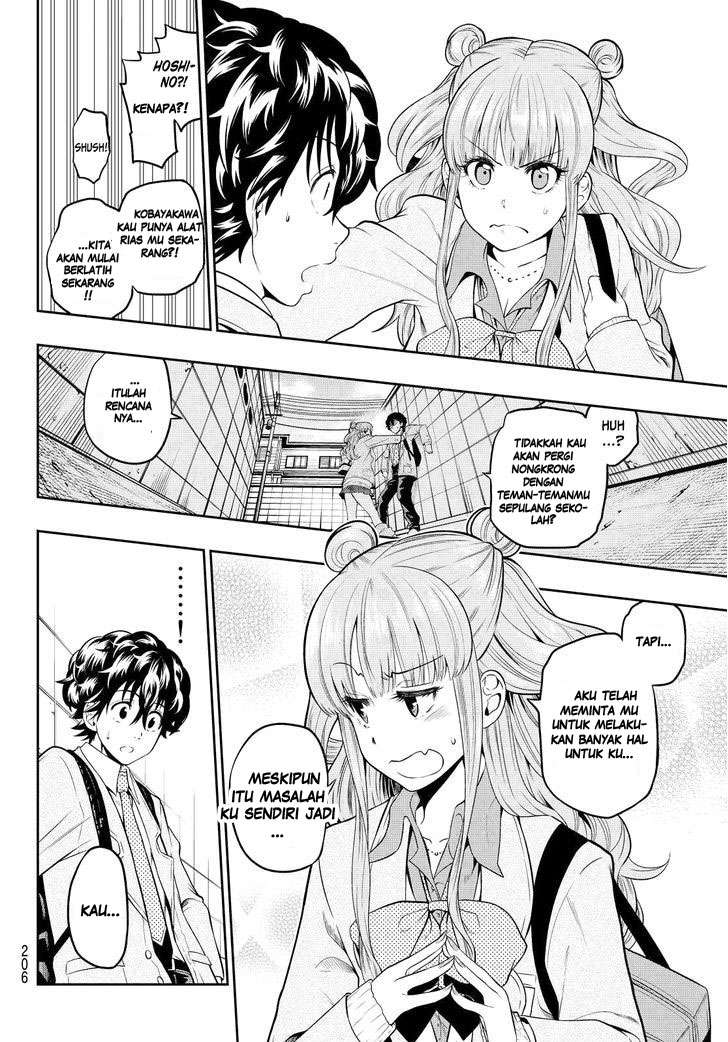 Hoshino, Me o Tsubutte Chapter 4 - halaman 10