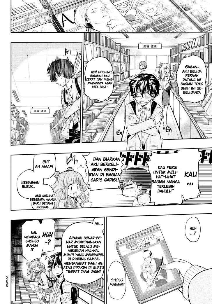 Hoshino, Me o Tsubutte Chapter 4 - halaman 12