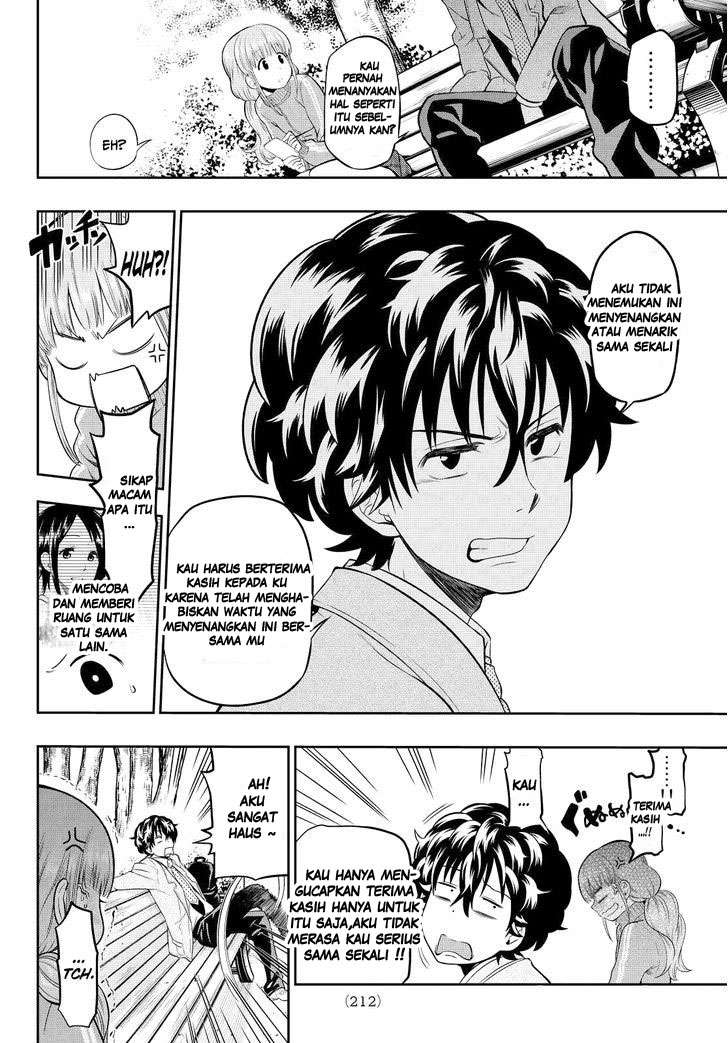 Hoshino, Me o Tsubutte Chapter 4 - halaman 16