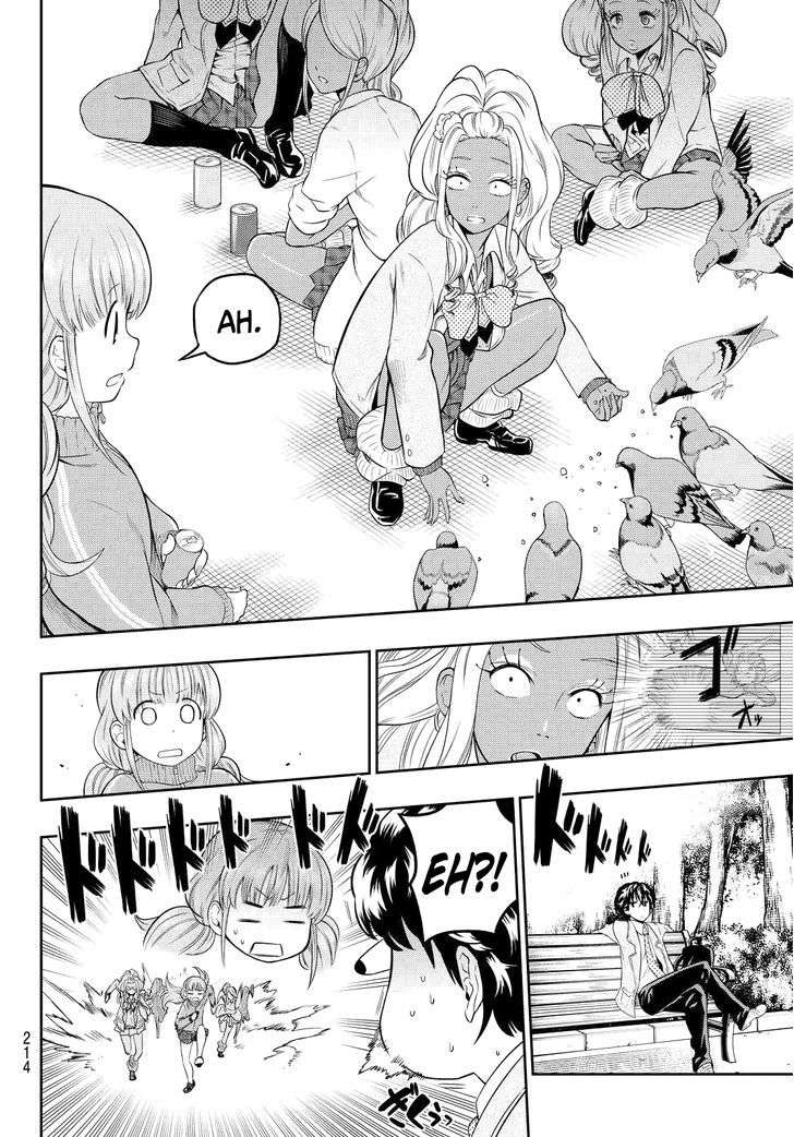 Hoshino, Me o Tsubutte Chapter 4 - halaman 18