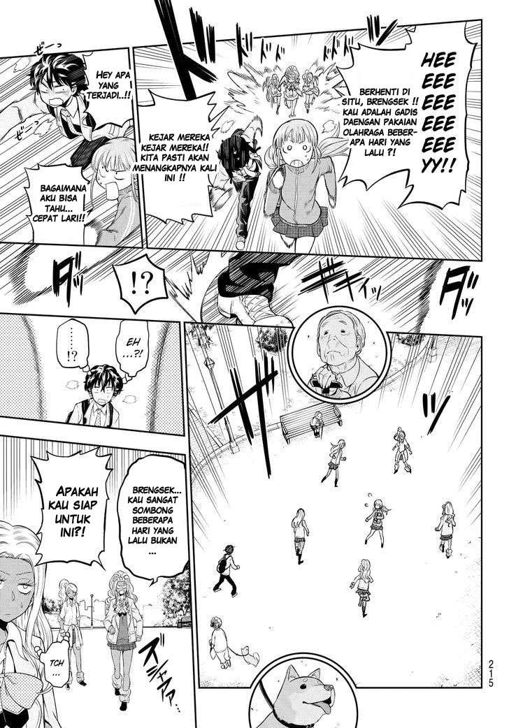 Hoshino, Me o Tsubutte Chapter 4 - halaman 19