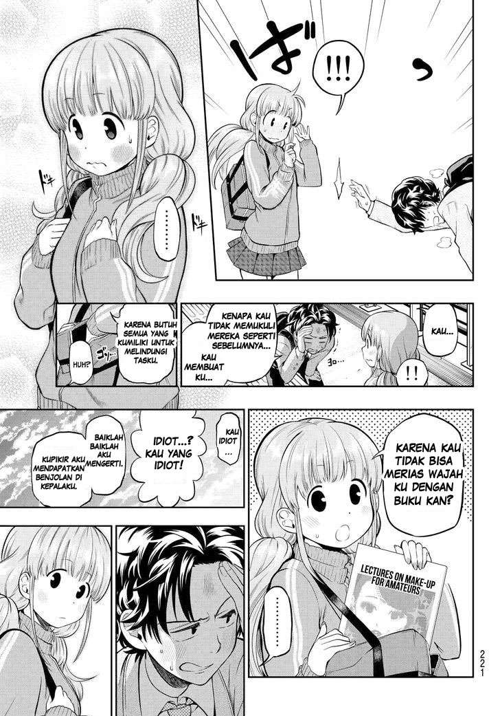 Hoshino, Me o Tsubutte Chapter 4 - halaman 25
