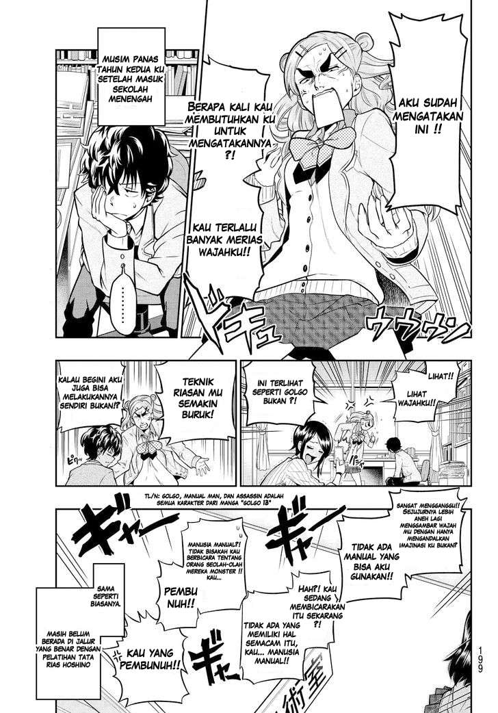 Hoshino, Me o Tsubutte Chapter 4 - halaman 3