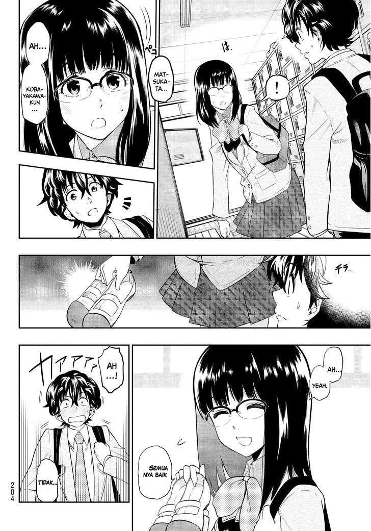 Hoshino, Me o Tsubutte Chapter 4 - halaman 8