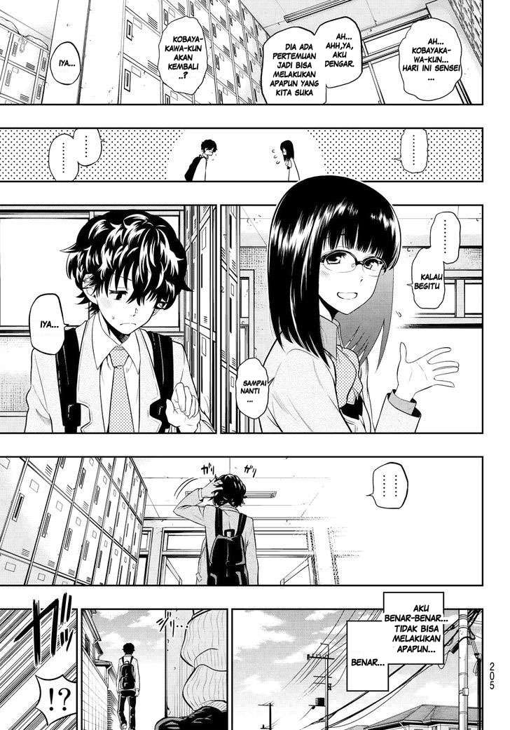 Hoshino, Me o Tsubutte Chapter 4 - halaman 9