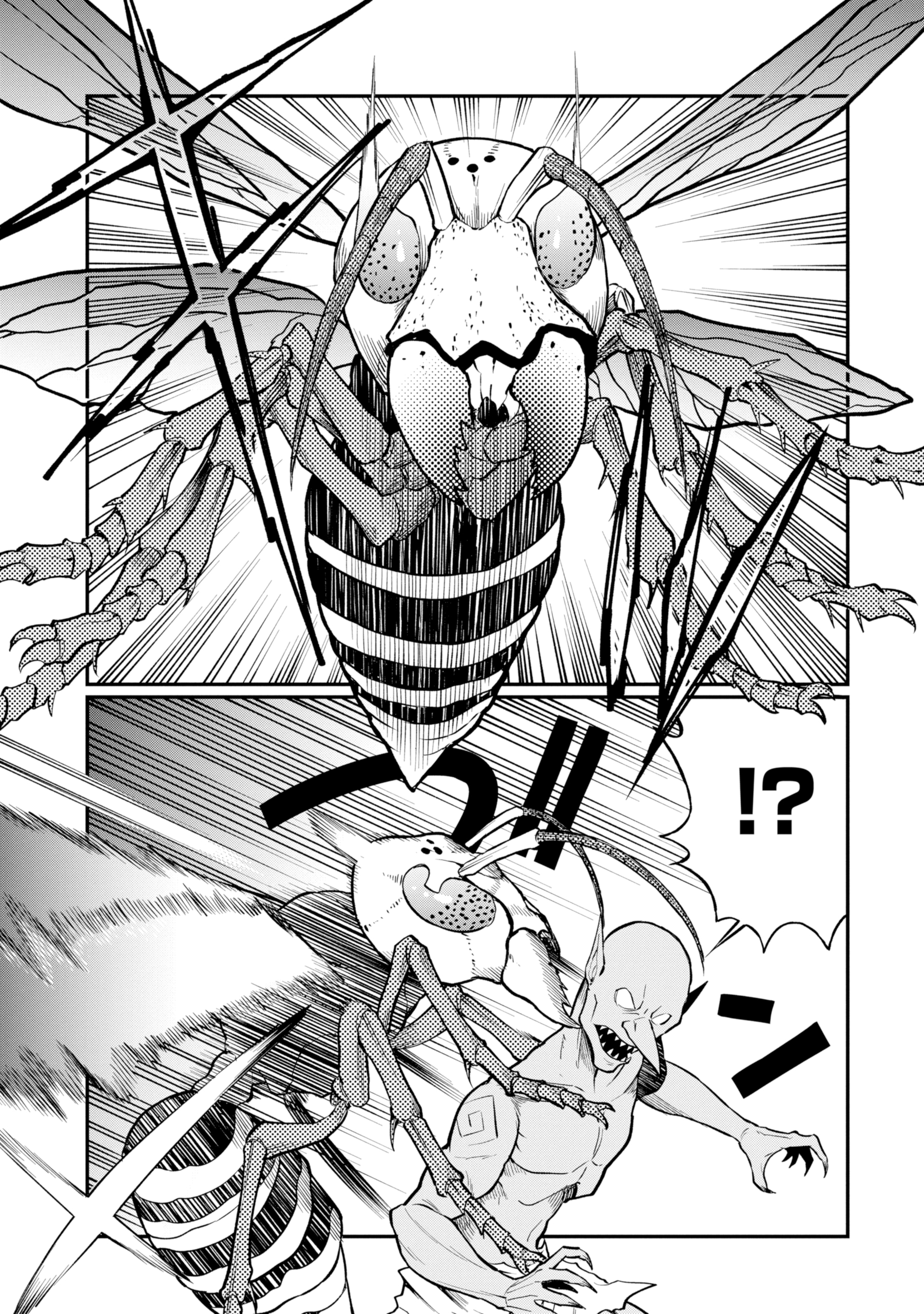 Hoshokusha-kei Mahou Shoujo Chapter 1 - halaman 36