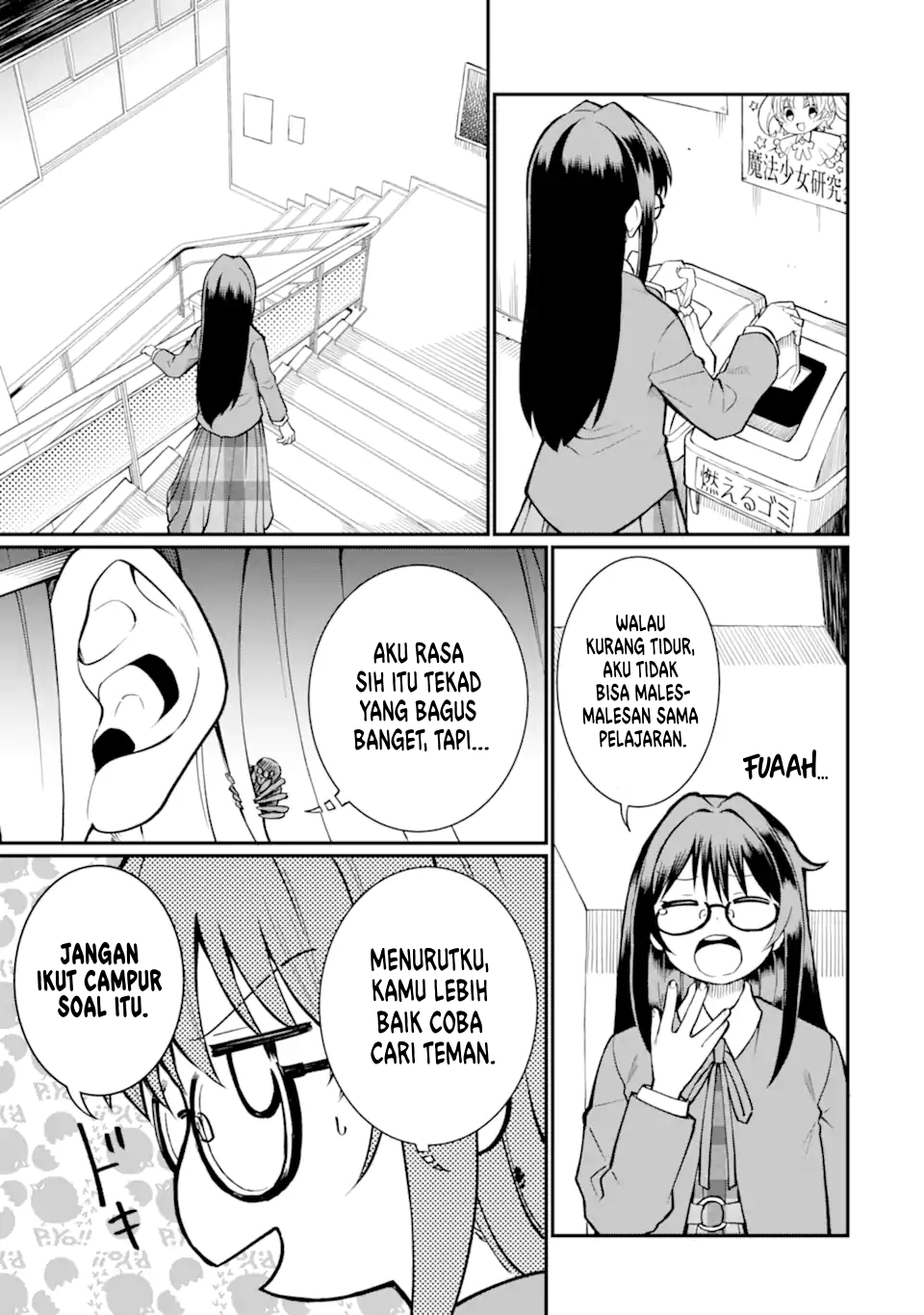 Hoshokusha-kei Mahou Shoujo Chapter 2 - halaman 10