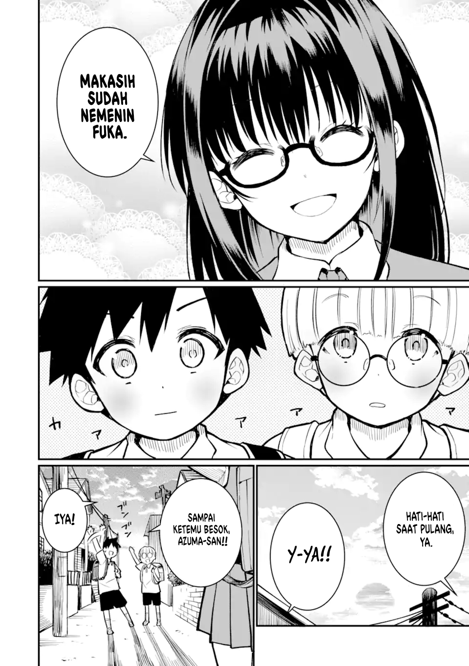 Hoshokusha-kei Mahou Shoujo Chapter 3 - halaman 13