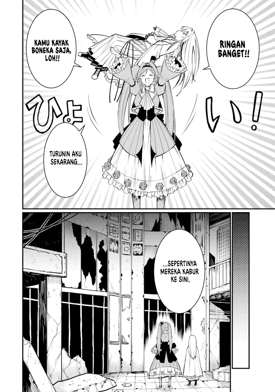 Hoshokusha-kei Mahou Shoujo Chapter 3 - halaman 27