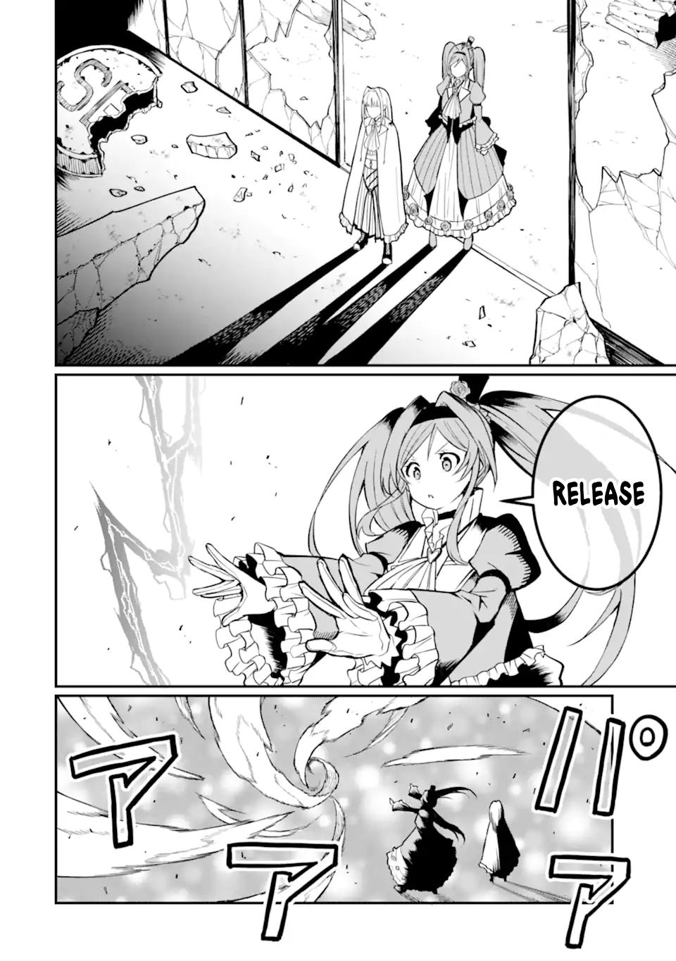 Hoshokusha-kei Mahou Shoujo Chapter 3 - halaman 29